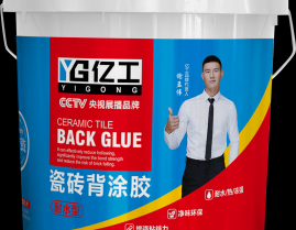 瓷砖胶